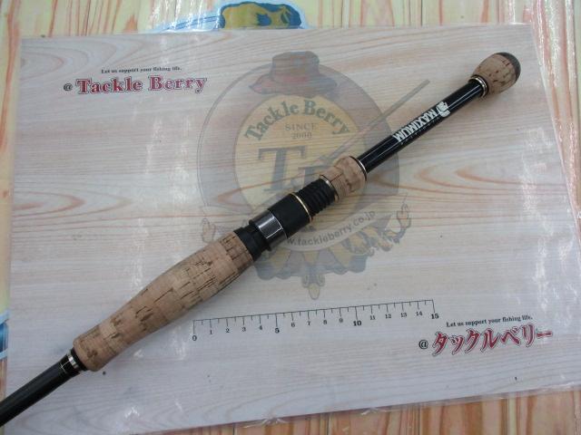 グラディエーターマキシマム GX-61ULS-ST マックスフィクサー