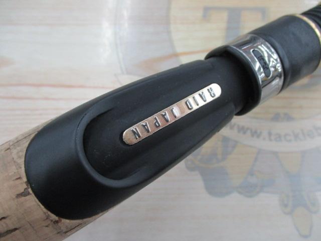 グラディエーターマキシマム GX-61ULS-ST マックスフィクサー