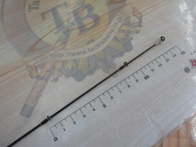 グラディエーターマキシマム GX-61ULS-ST マックスフィクサー