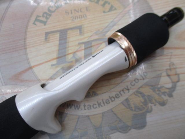 Aトリガー カットウ 150