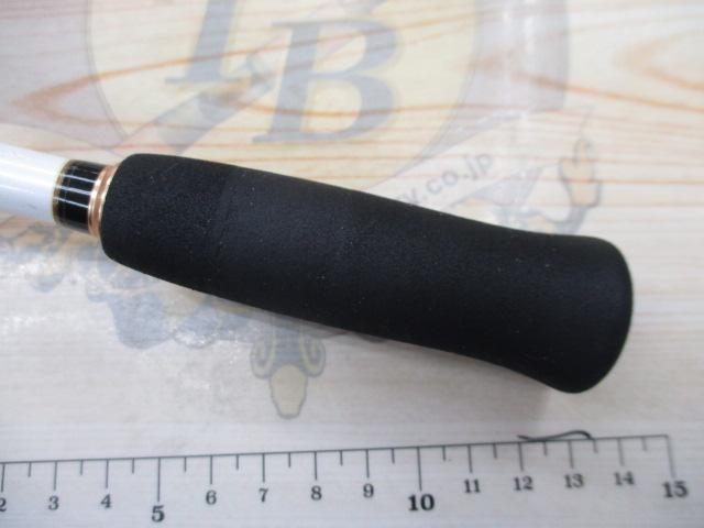 Aトリガー カットウ 150