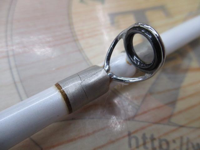 Aトリガー カットウ 150