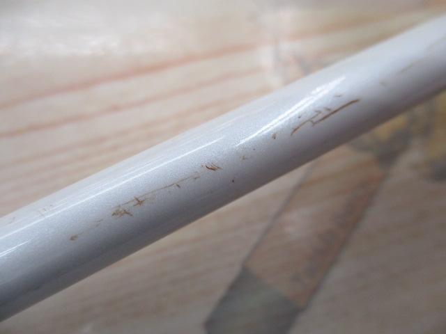 Aトリガー カットウ 150