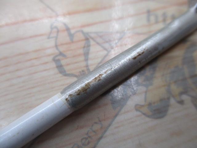 Aトリガー カットウ 150