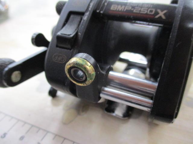 バンタムマークプラスBMP-250X