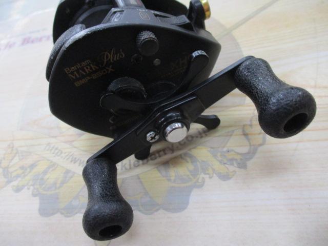 バンタムマークプラスBMP-250X