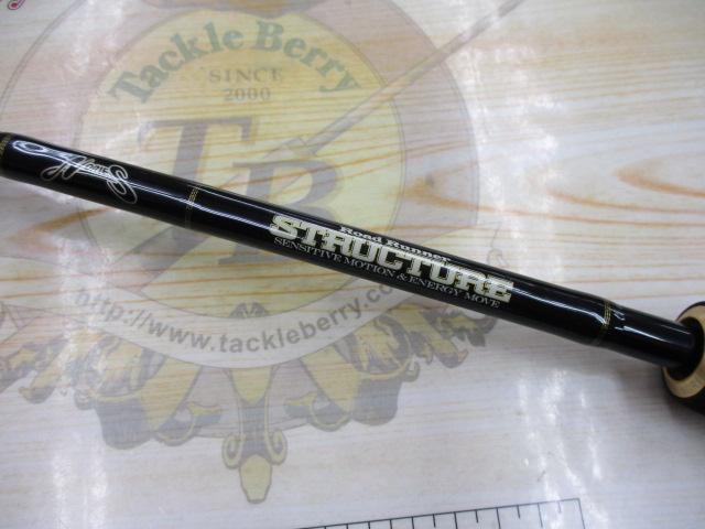 ロードランナーストラクチャー ST640M-Ft ライトラバージグ/ワッキー
