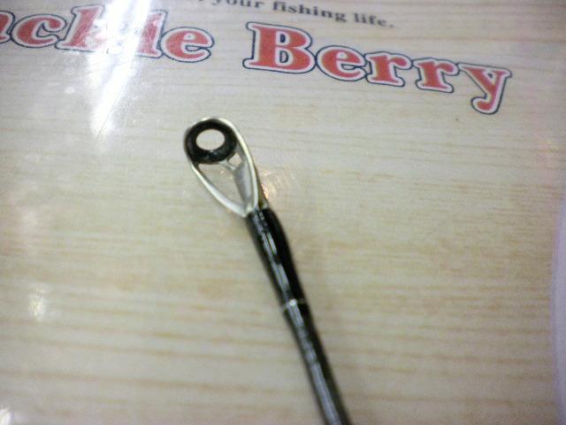 ブレイゾン C610M-2