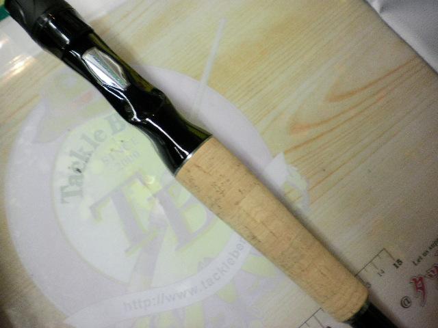 ブレイゾン C611H-2・SB