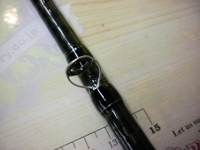 ブレイゾン C611H-2・SB