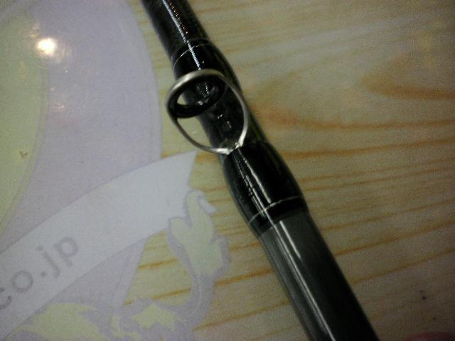 ブレイゾン C611H-2・SB