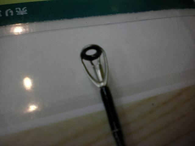 ブレイゾン C611H-2・SB