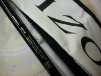 ブレイゾン C611H-2・SB