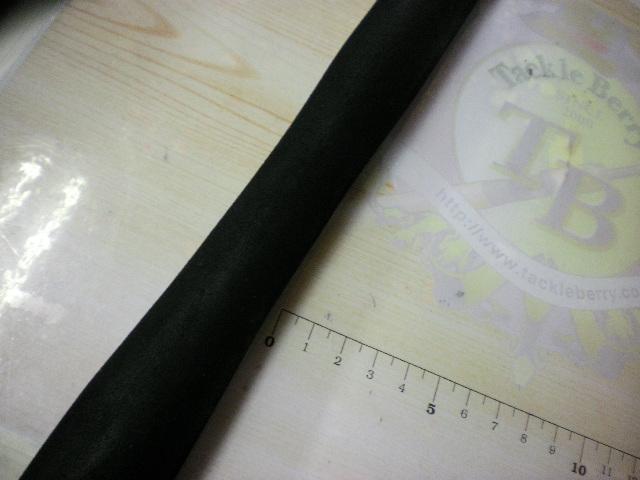 モンスタークイーンネオ NEO-66X