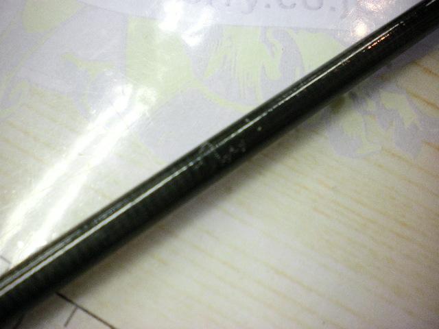 ベンケイ BIS-644L