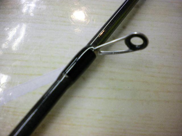 ベンケイ BIS-644L