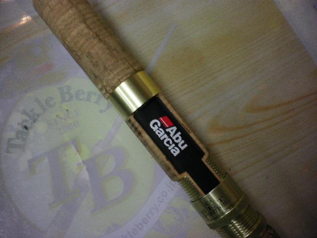 スーパートラウティン ST-802L