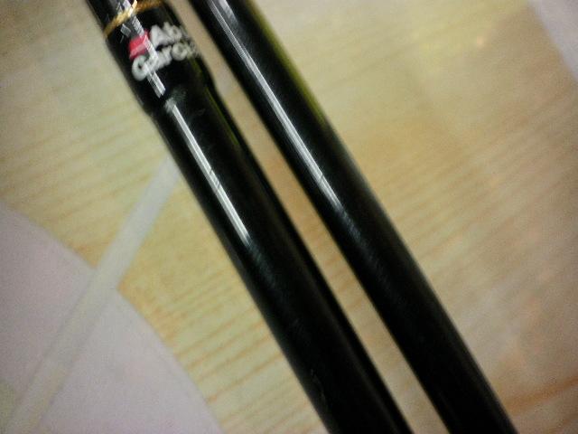 スーパートラウティン ST-802L