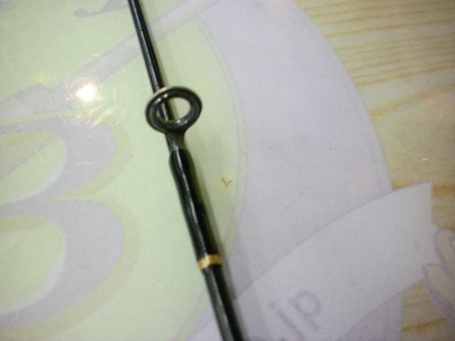 スーパートラウティン ST-802L