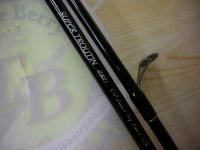 スーパートラウティン ST-802L