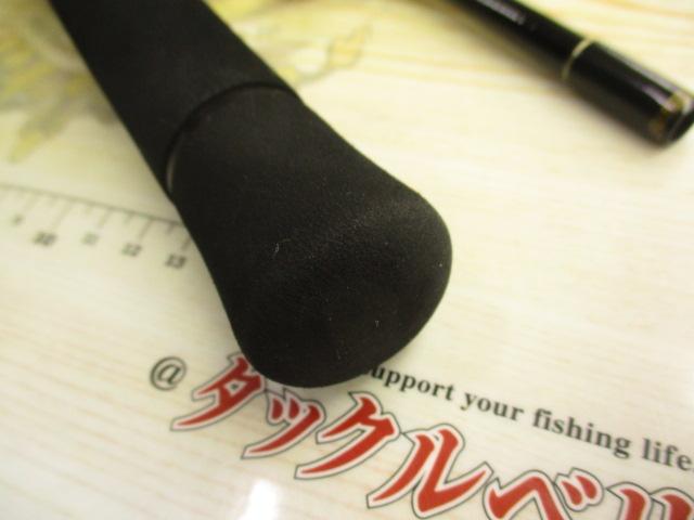 アーリープラス 81M