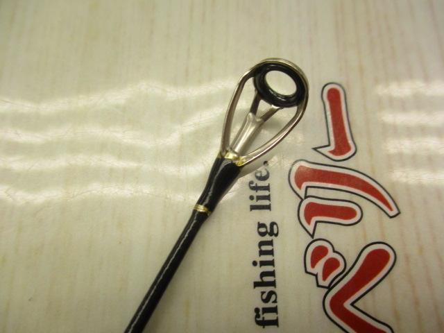 アーリープラス 81M