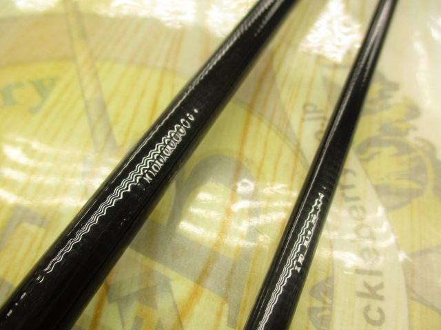 アーリープラス 81M