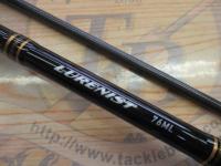 ルアーニスト 76ML