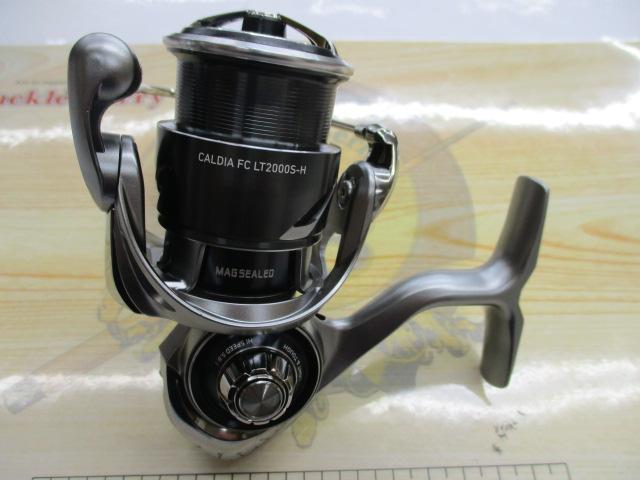 25カルディア FC LT2000S-H