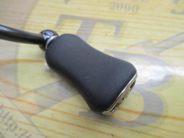 25カルディア FC LT2000S-H