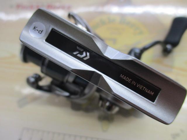 25カルディア FC LT2000S-H