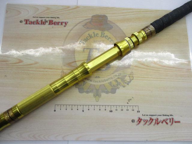 インビクタマダイT2 255