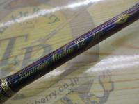 インビクタマダイT2 255