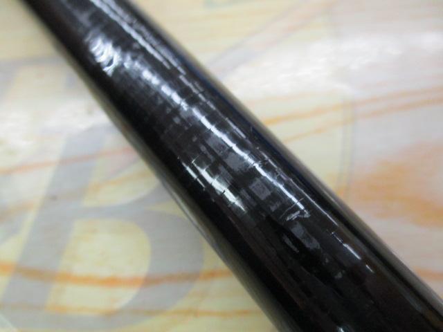 がま磯アテンダーⅡ 1.25-53｜＠ベリーネット 日本最大新品中古釣具WEB