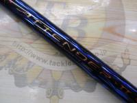 がま磯アテンダーⅡ 1.25-53