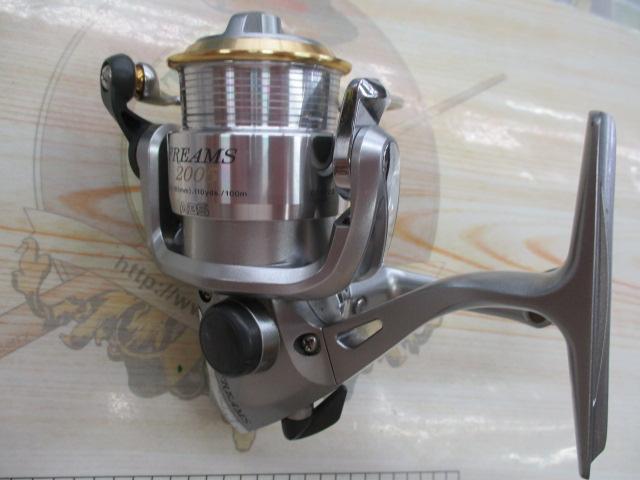 フリームス 2005