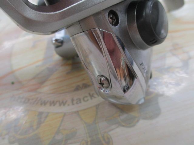 フリームス 2005