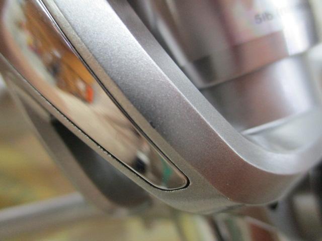 フリームス 2005