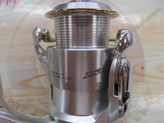 インパルトISO 2500LBD