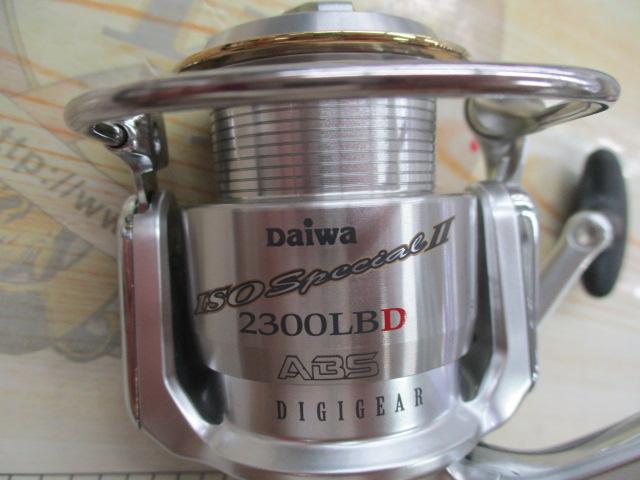 インパルトISO 2500LBD