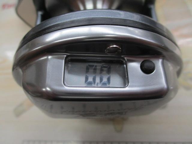 23スピードマスター石鯛 2000T