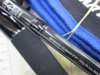 スクアド SKC64XXH-SEABASS ビッグベイトスペシャル