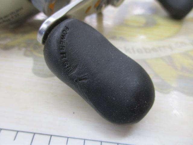 08メタニウムMgDC RH