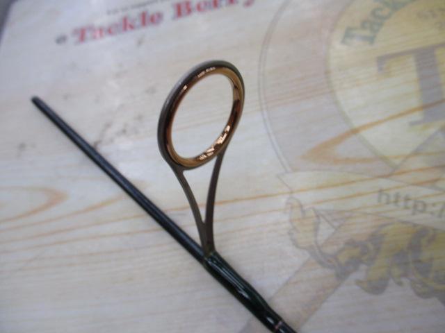 トラウティンスピン GTR-56UL