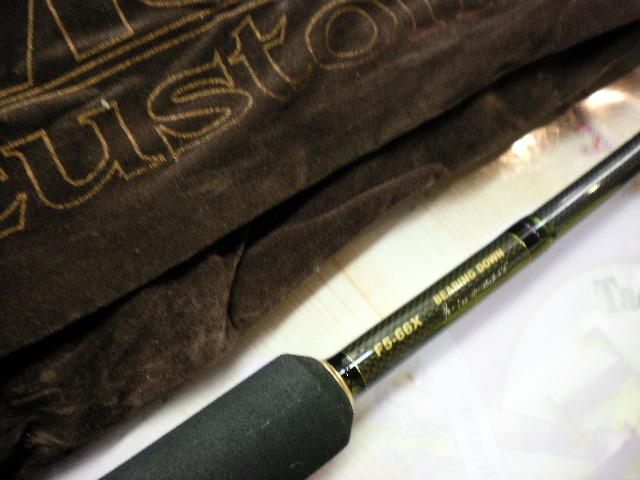 デストロイヤー F5-66X(HT800)マットブラックブランクス