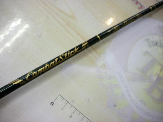 コンバットスティック GCSC-55L