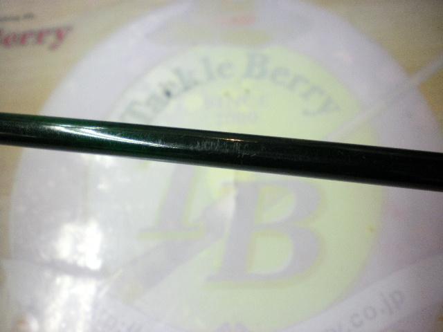 コンバットスティック GCSC-55L