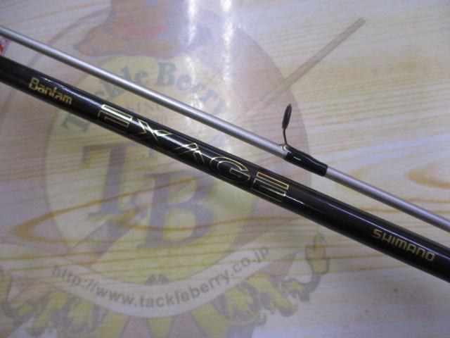 バンタムエクセージ BXG-1601-2