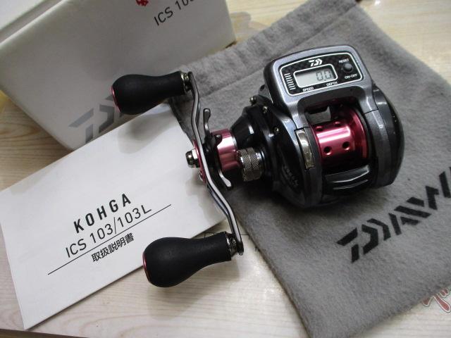紅牙ICS 103L｜＠ベリーネット 日本最大新品中古釣具WEBショップ