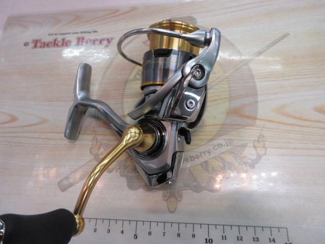 18フリームス LT2000S